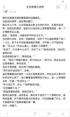 沙龙体育官网入口